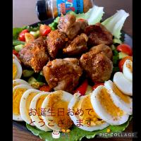 からあげビールさんの料理 【おうち居酒屋ごはん】香ばし醤油のケイジャンナッツスパイスチキンでからあげビールさん❤️お誕生日おめでとうございます🎂🎊